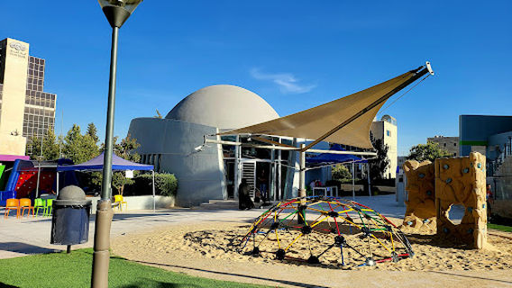 Haya Cultural Center