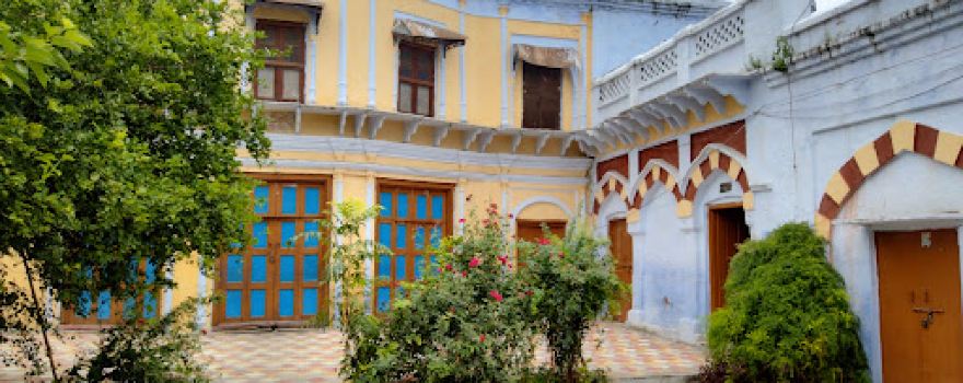 Maharera Sharif Badi Dargah