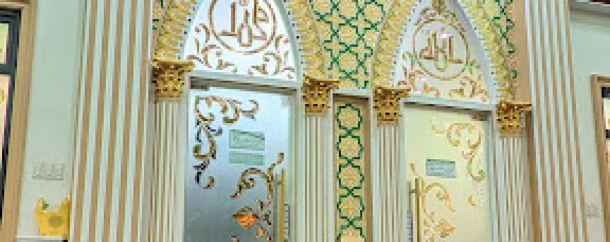 Masjid Nurul Jannah