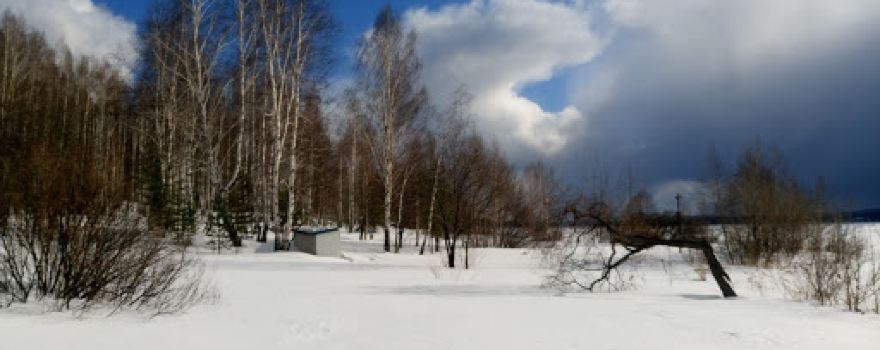 Zagorodnyy Tsentr Tavatuy