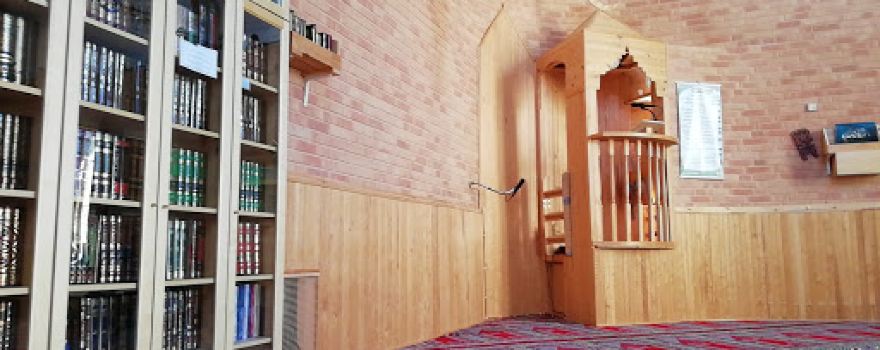 Islamiska Kulturcentret