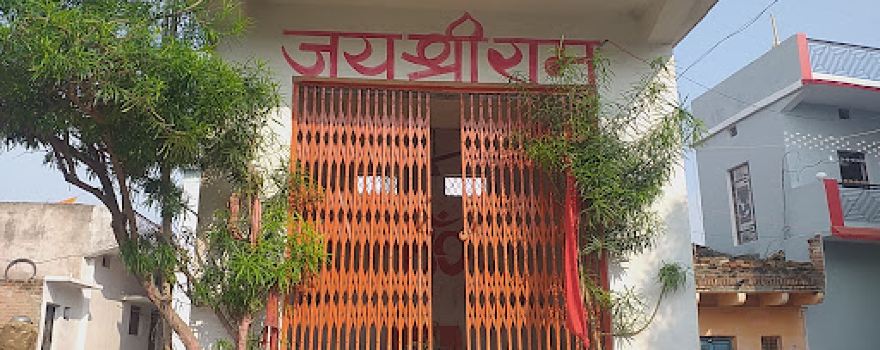Hanuman Mandir / Hanuman chowk