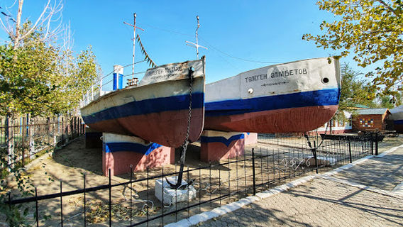 District d’Aral