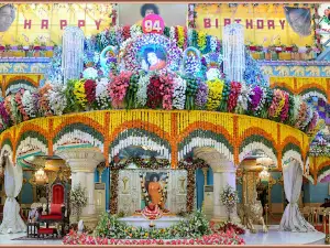 Sri Sathya Sai Kulwant Hall