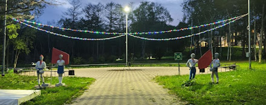 Uchebno-Trenirovochnyy Tsentr "Vostok"