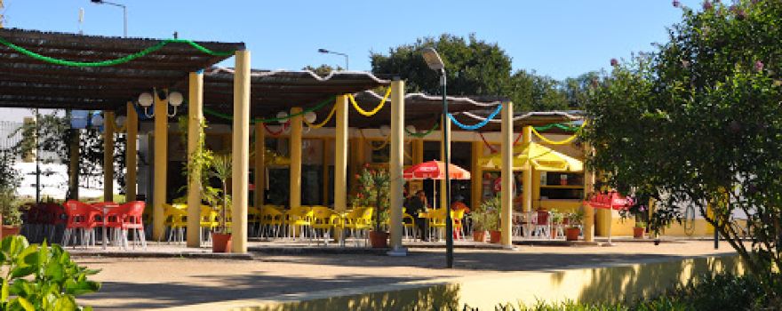 Jardim Municipal de Ferreira do Alentejo