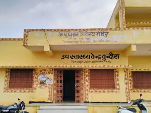 Jain residence