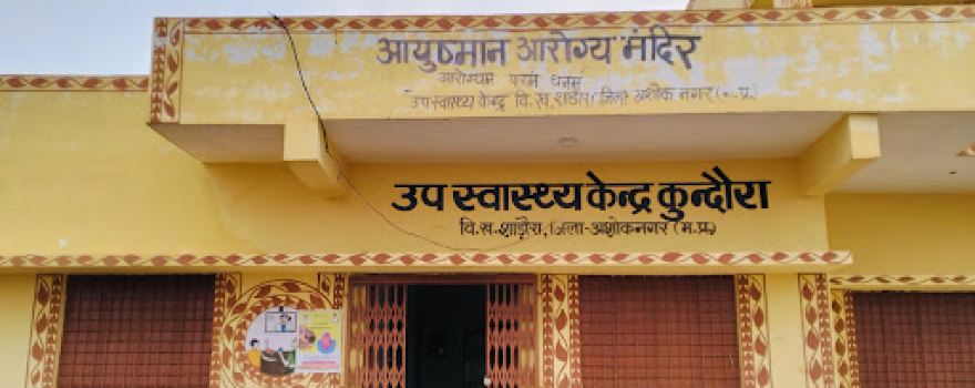 Jain residence