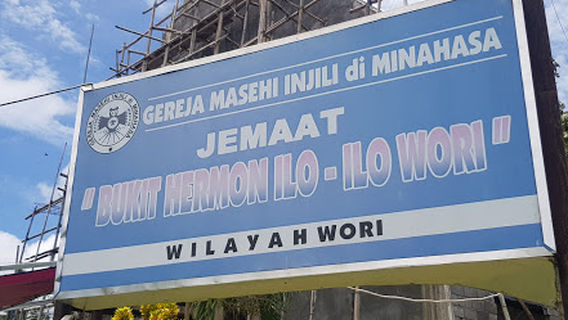 Wori