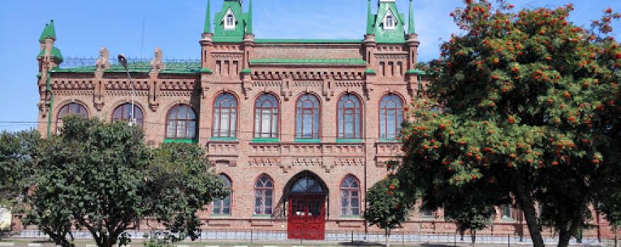 Troitskiy Park