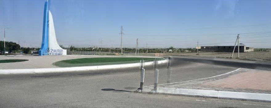 Qiziltepa Tumani Stella