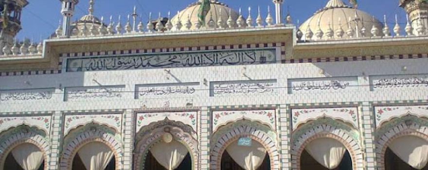 Markazi Jamia Masjid, Lalian