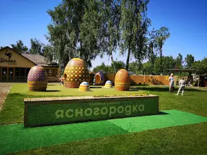 Family ecopark Yasnohorodka