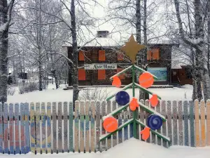 Краеведческий центр "Дом Няна"
