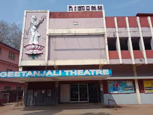 Geethanjali Theater