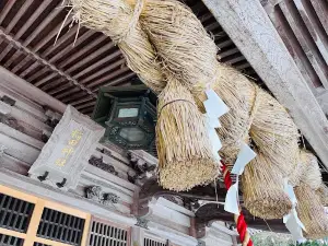 Inata Shrine