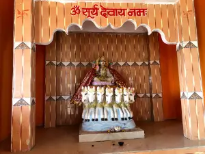 Suraj Kund