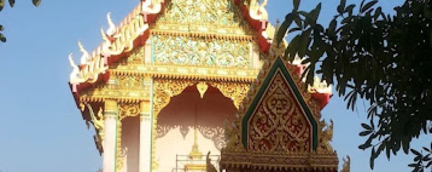 Wat Nong Waeng