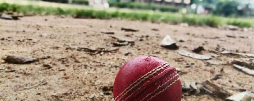 Gamini School Ground