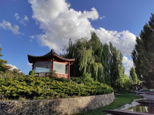 Ata Park Botanical Garden