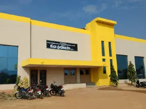 District Stadium Yadgir