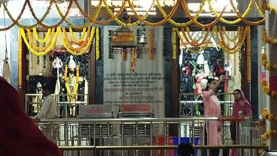 Birsinghpur Pali Durga Mandir