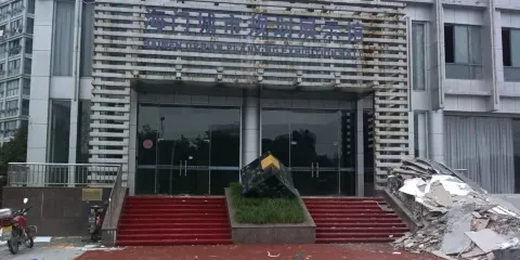 海門城市規劃展示館