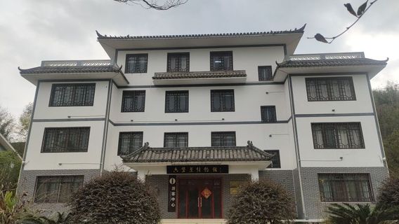 六堡茶博物館