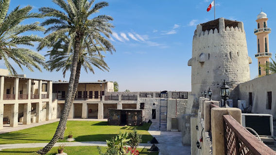 Umm Al Quwain