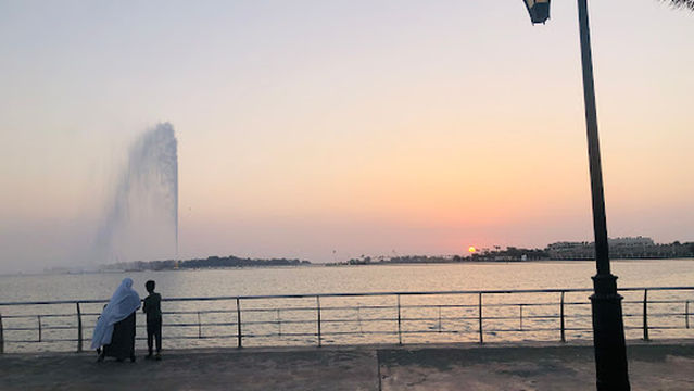 Al-Hamra Corniche