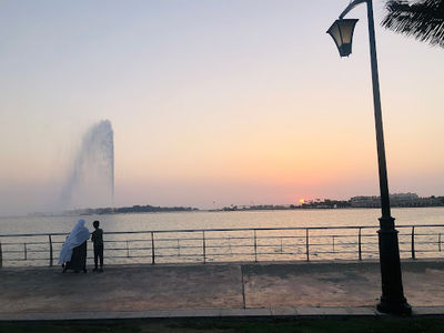AlHamra Corniche