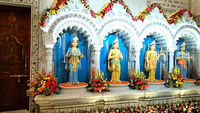 Kirti Mandir, Barsana