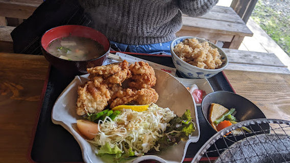 Nakatsu