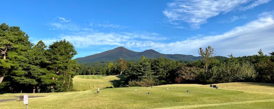 Otama Country Club