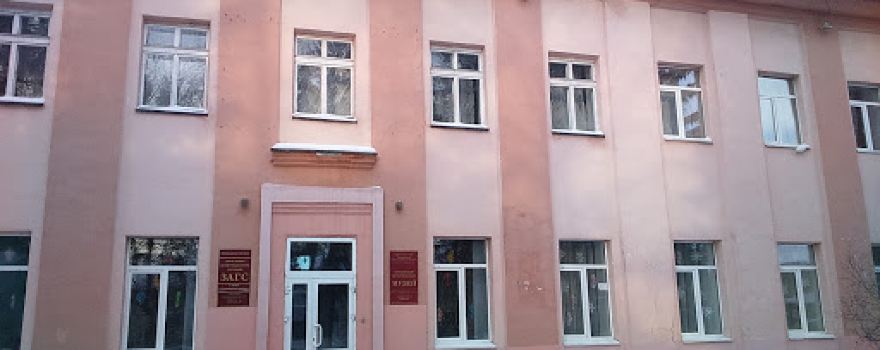 Топкинский исторический музей