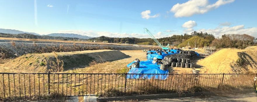 Fukushima Reconstruction Memorial Park Observatory