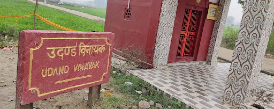 UDDANDA VINAYAK TEMPLE