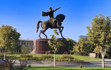 Сквер Амира Темура