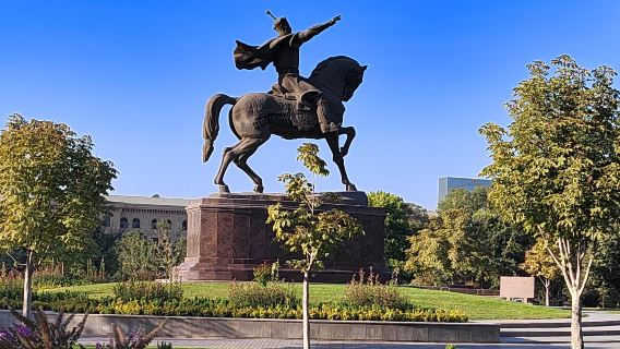 Amir Temur Square