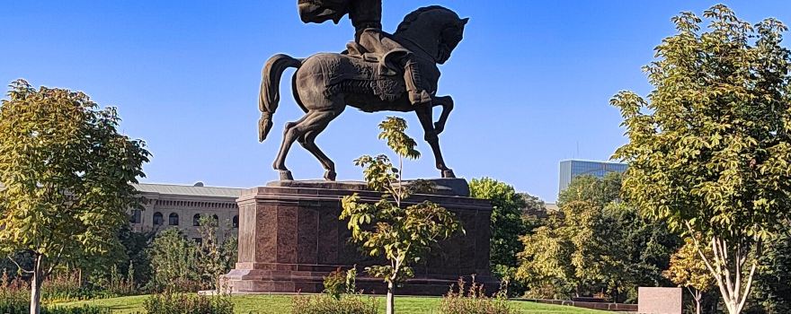 Сквер Амира Темура