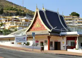 Butterfly Park of Benalmadena