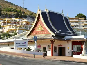 Butterfly Park of Benalmadena