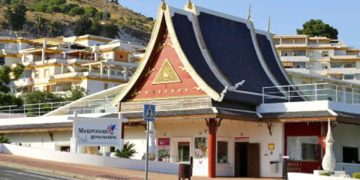 貝納爾馬德納蝴蝶公園