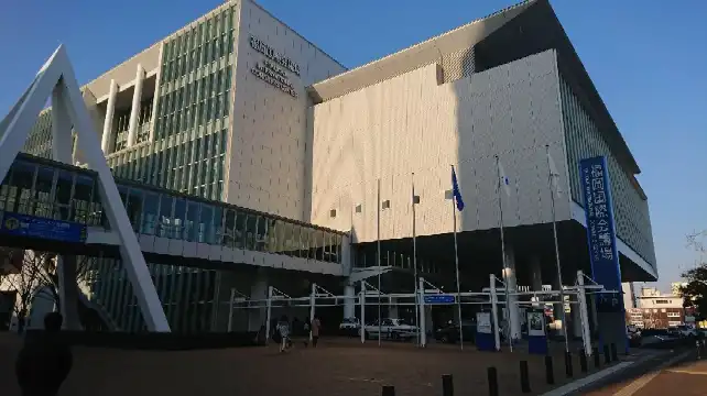 Hotels near Fukuoka International Congress Center