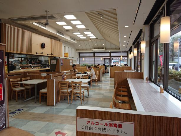 Iga Service Area (Eastbound)