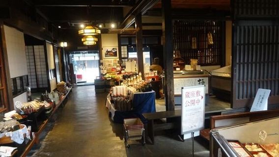 Ando Fermenting Flagship Store