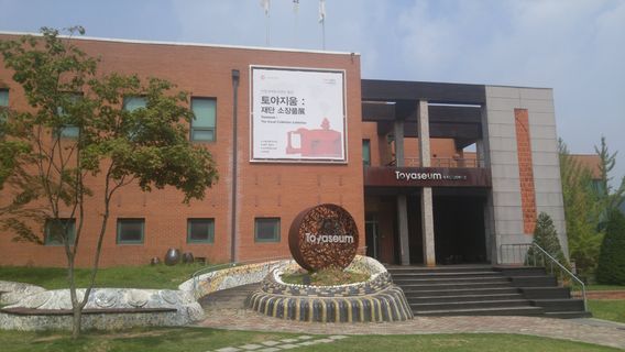 Icheon