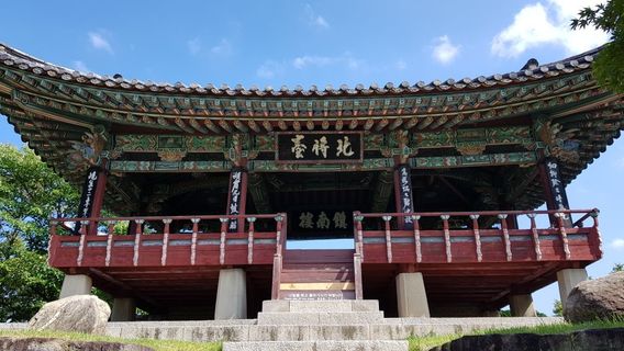 Jinjuseong Fortress