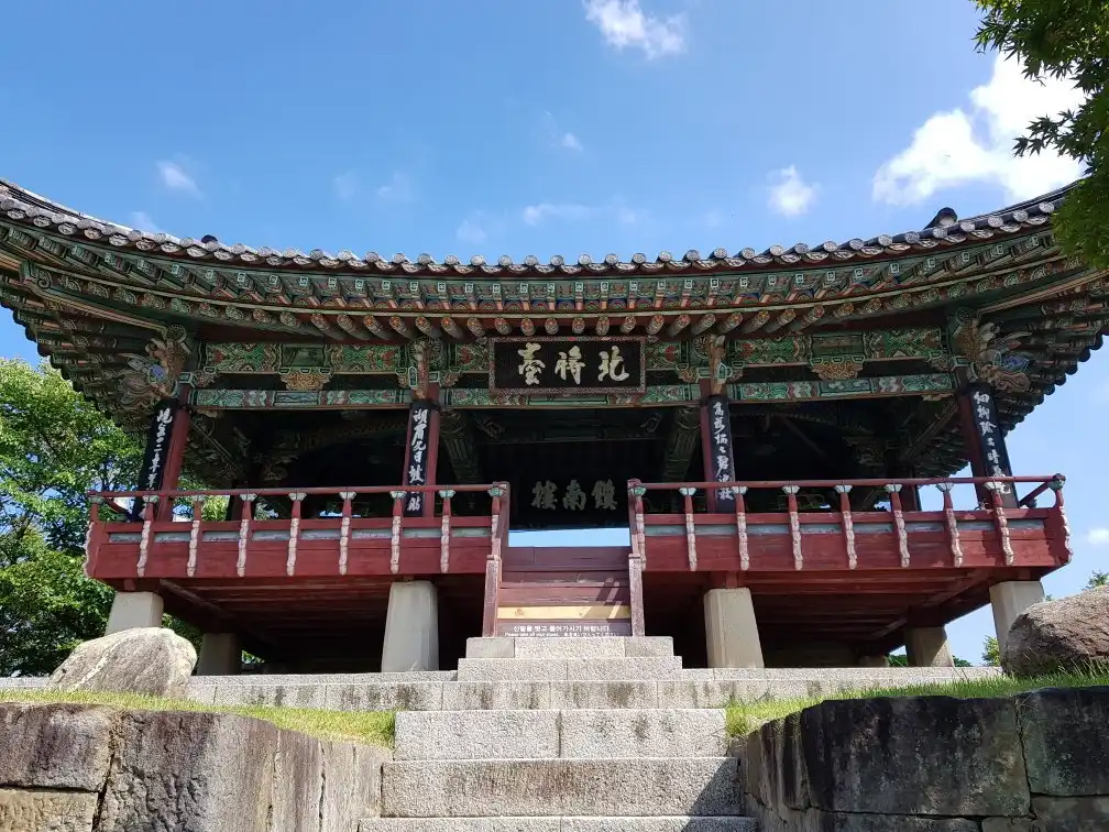 Hotels near Jinjuseong Fortress