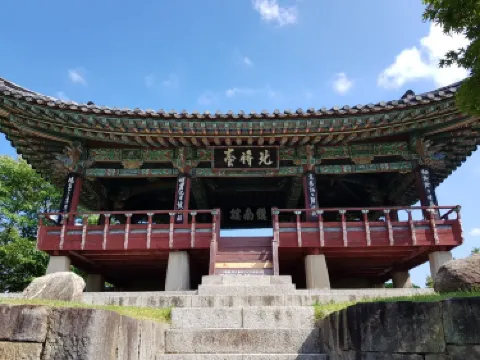 Jinjuseong